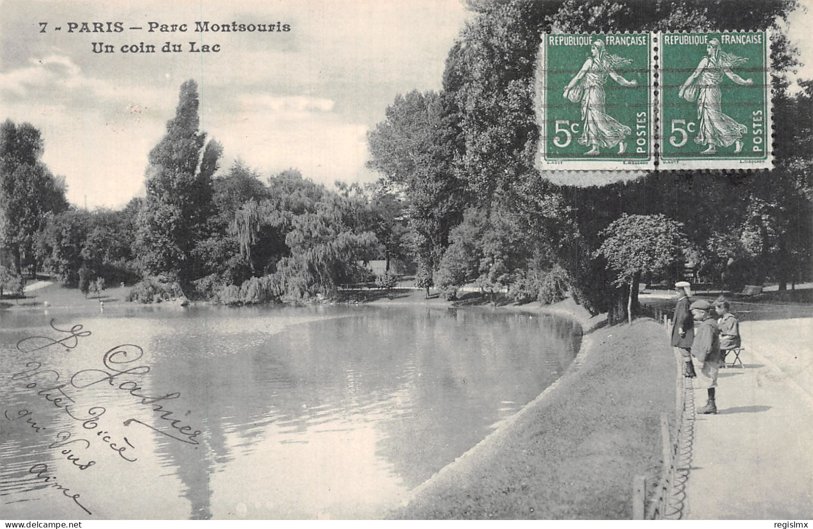 75-PARIS PARC MONTSOURIS-N°T1056-G/0253 - Parks, Gärten