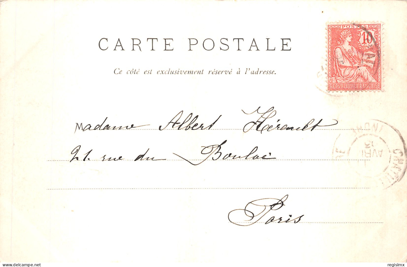 36-CHATILLON SUR INDRE-N°T1056-G/0077 - Other & Unclassified
