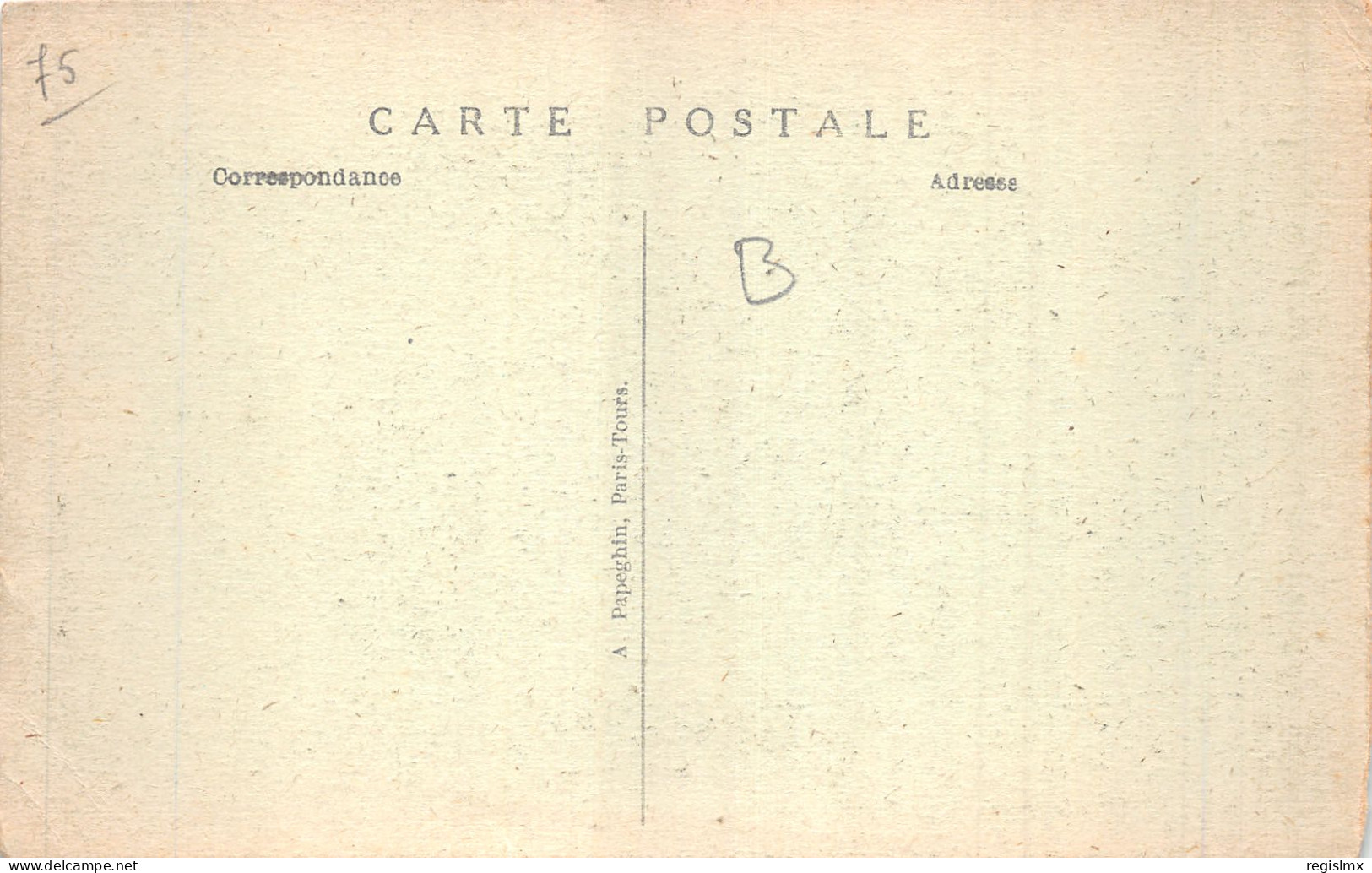 75-PARIS EXPOSITION INTERNATIONALE DES ARTS DECORATIFS 1925-N°T1056-F/0363 - Mostre