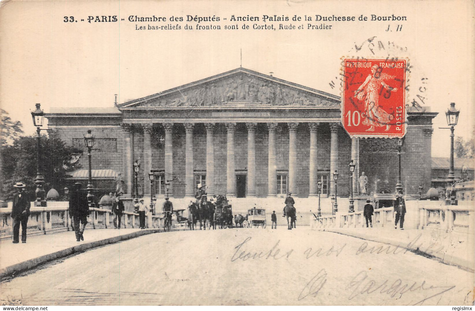 75-PARIS CHAMBRE DES DEPUTES-N°T1057-G/0285 - Autres Monuments, édifices