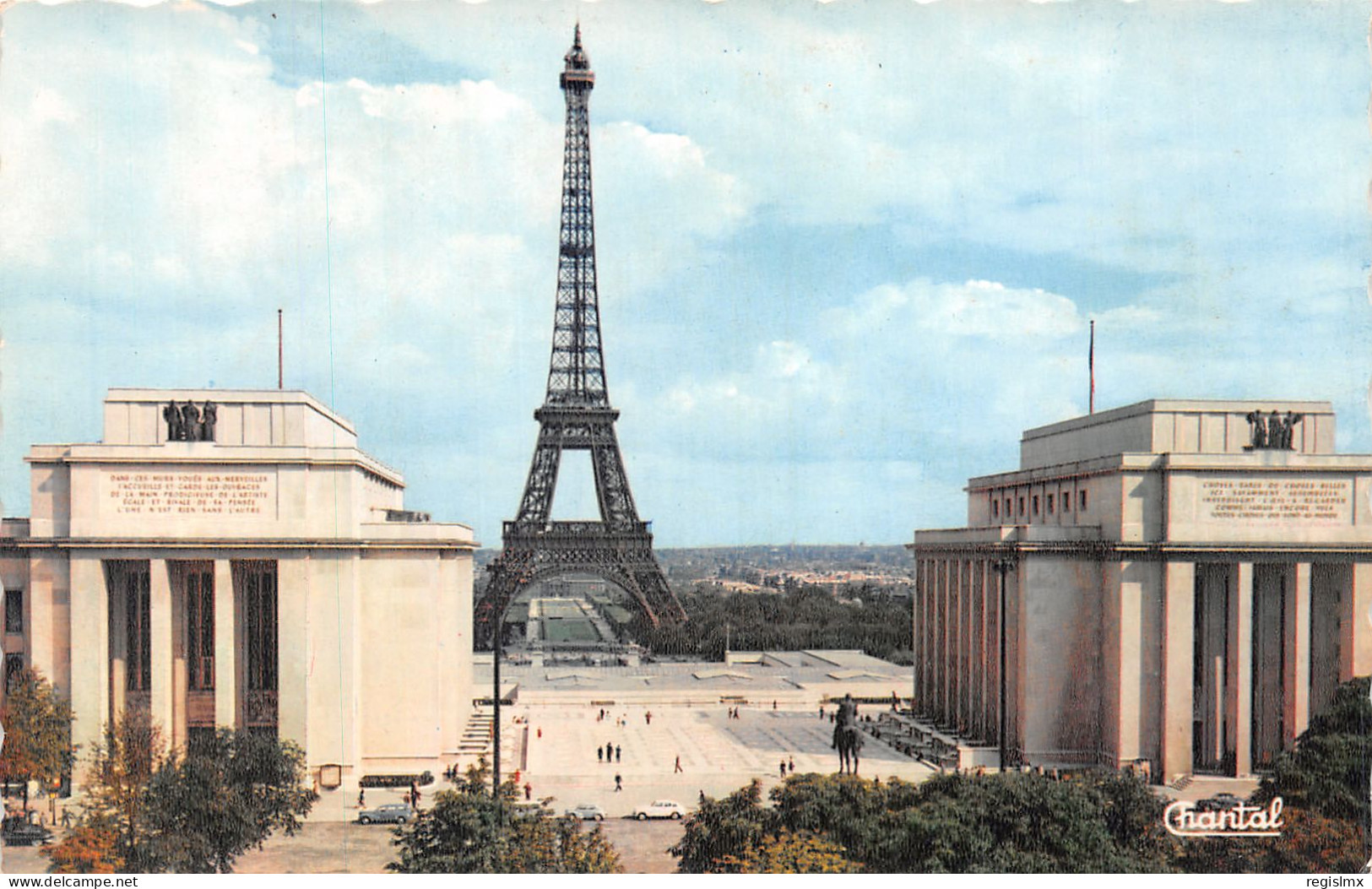 75-PARIS LA TOUR EIFFEL-N°T1057-G/0069 - Tour Eiffel