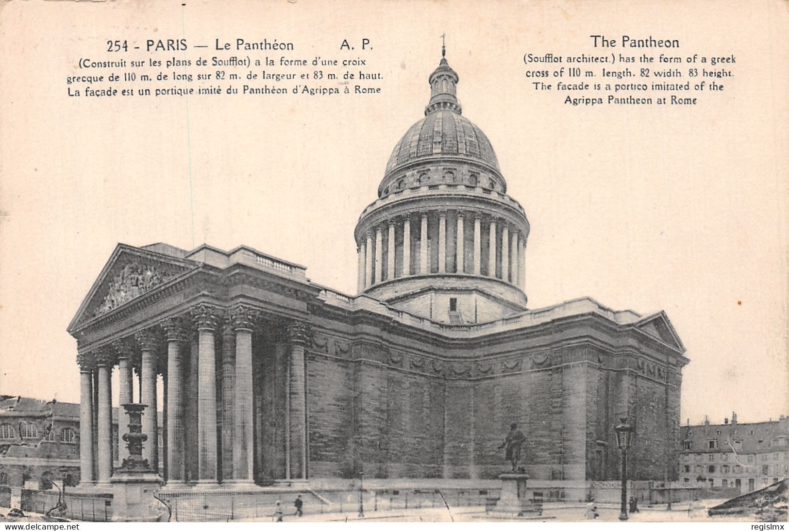 75-PARIS LE PANTHEON-N°T1057-G/0039 - Pantheon