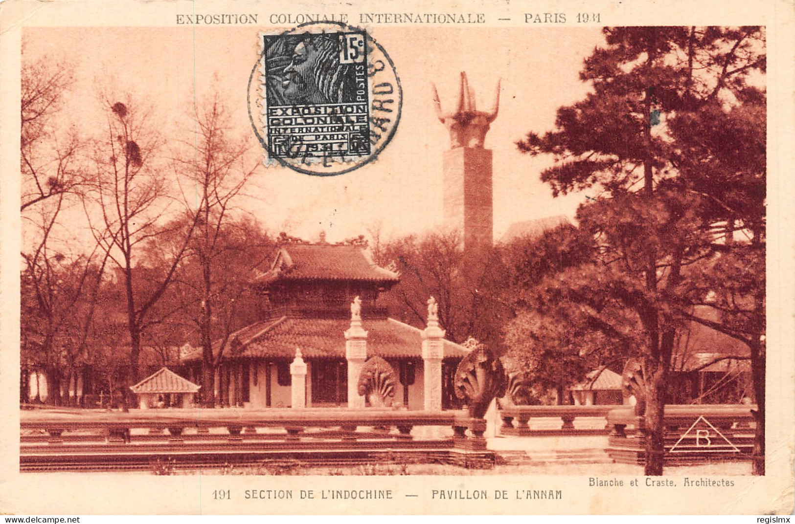 75-PARIS LA TOUR EIFFEL-N°T1057-G/0011 - Tour Eiffel