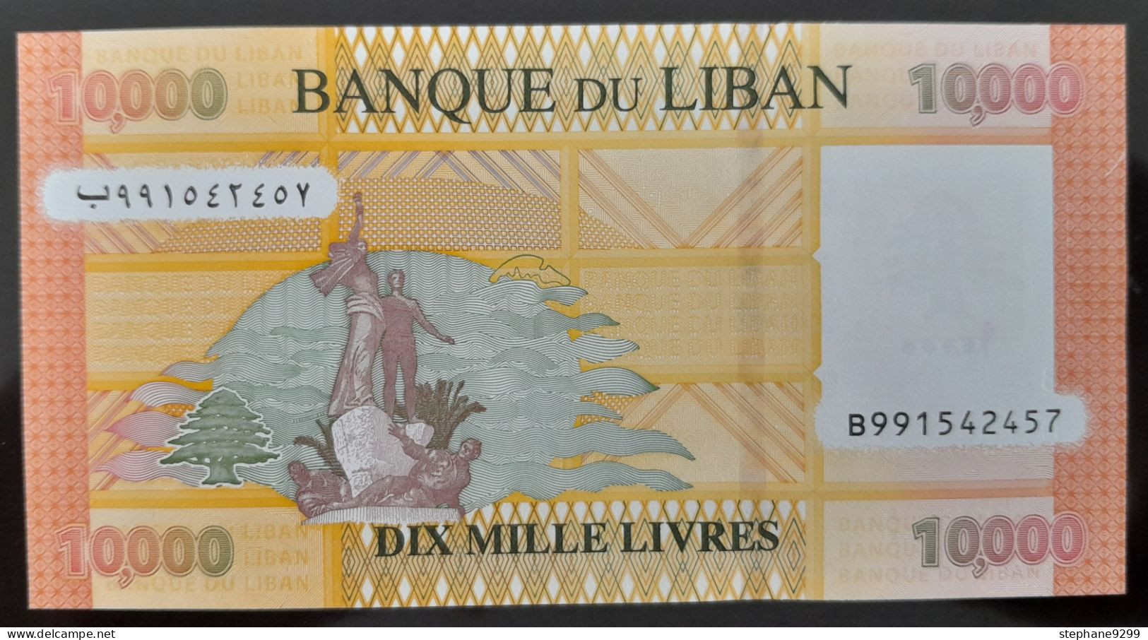 LIBAN 10000 LIVRES 2021 NEUF/UNC - Líbano