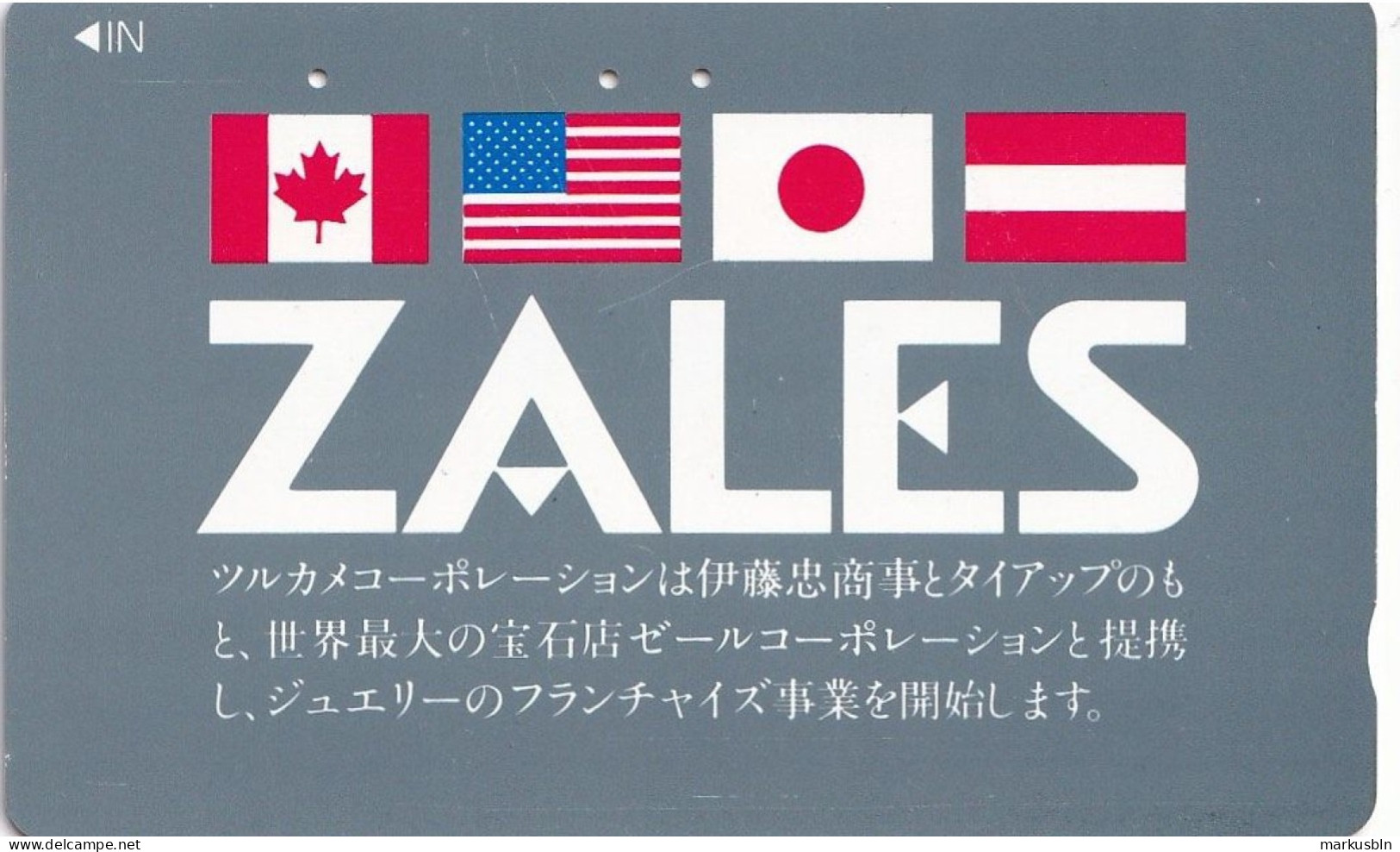 Japan Tamura 50u Old Private 110 - 011 Advertisement Zales Flags Canada USA Nippon Austria - Japan