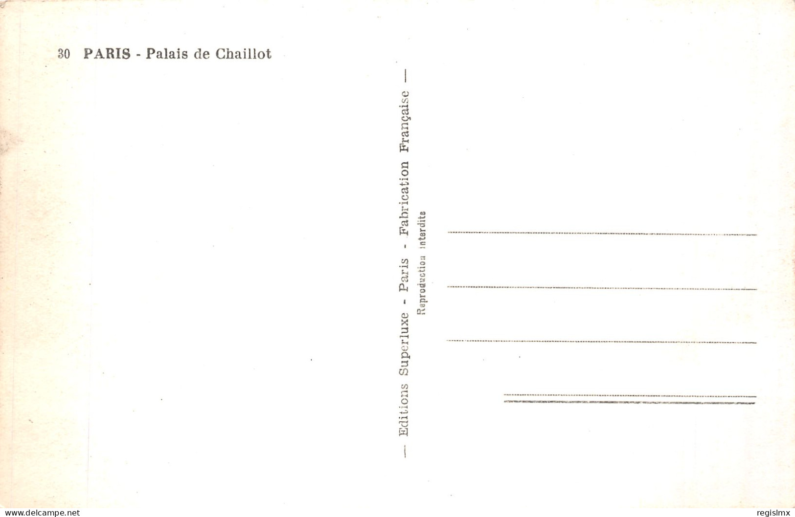 75-PARIS PALAIS DE CHAILLOT-N°T1059-G/0057 - Andere Monumenten, Gebouwen