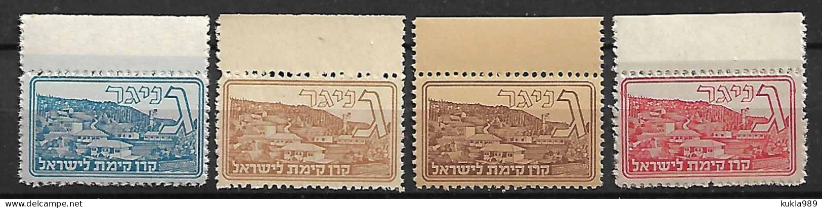 JUDAICA KKL JNF STAMPS 1948 HEBREW ALPHABET "GIMEL" MNH - Verzamelingen & Reeksen
