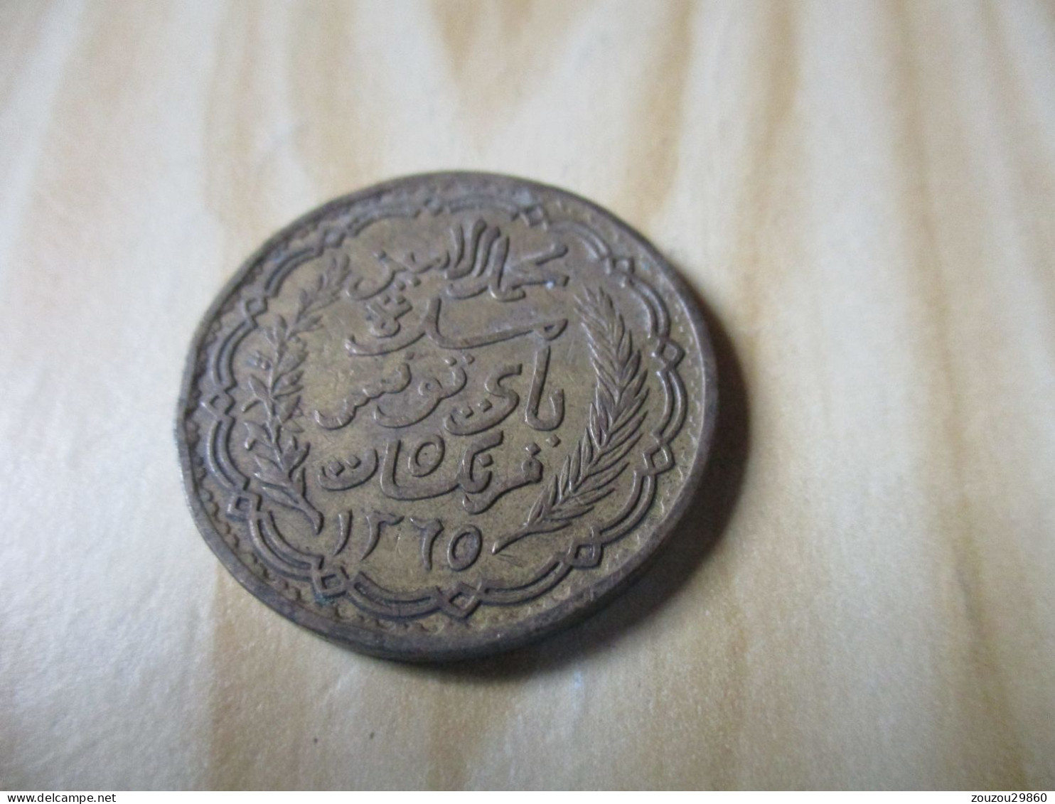Tunisie - 5 Francs Muhammad VIII Al-Amin 1946.N°712. - Tunesien