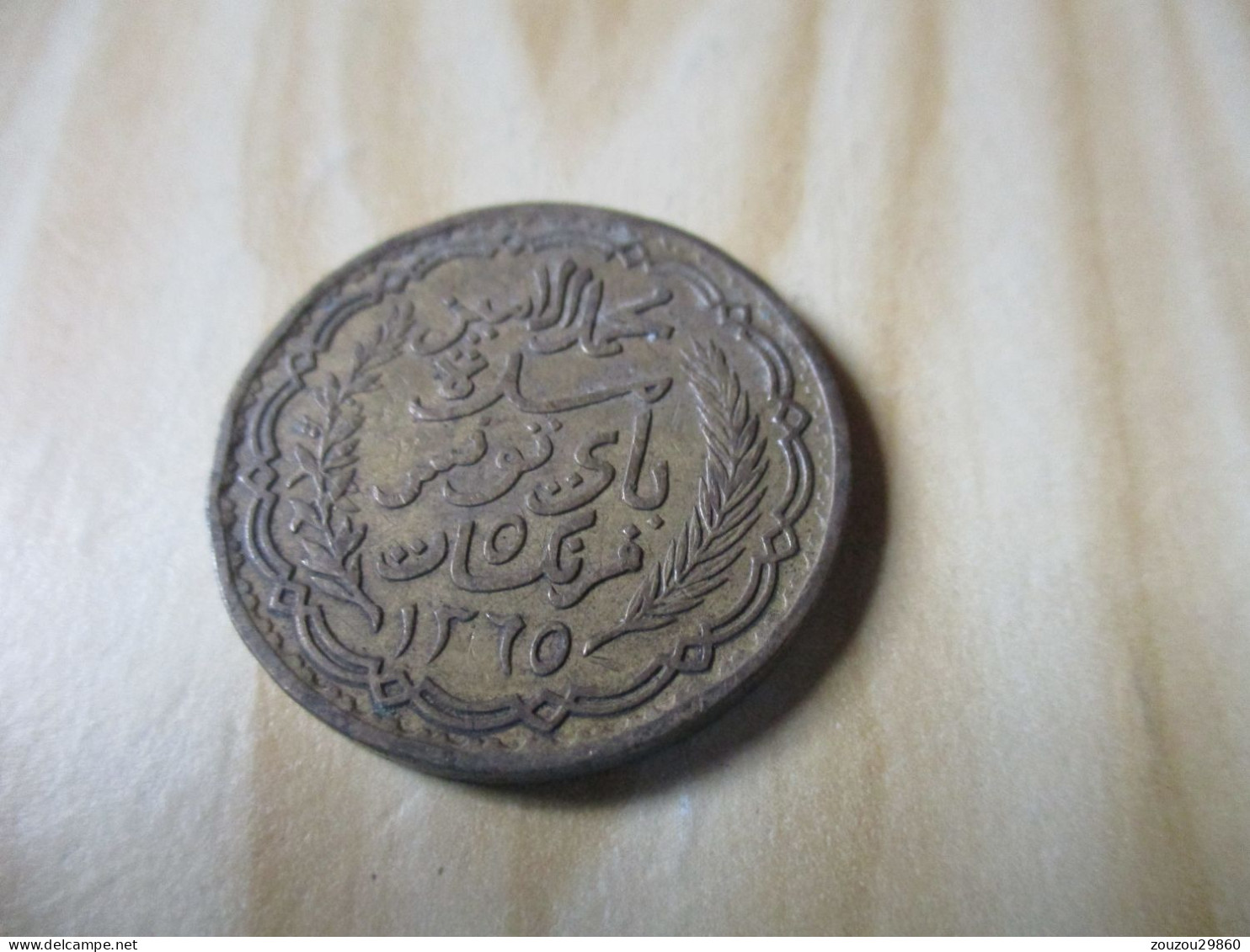 Tunisie - 5 Francs Muhammad VIII Al-Amin 1946.N°712. - Tunisie