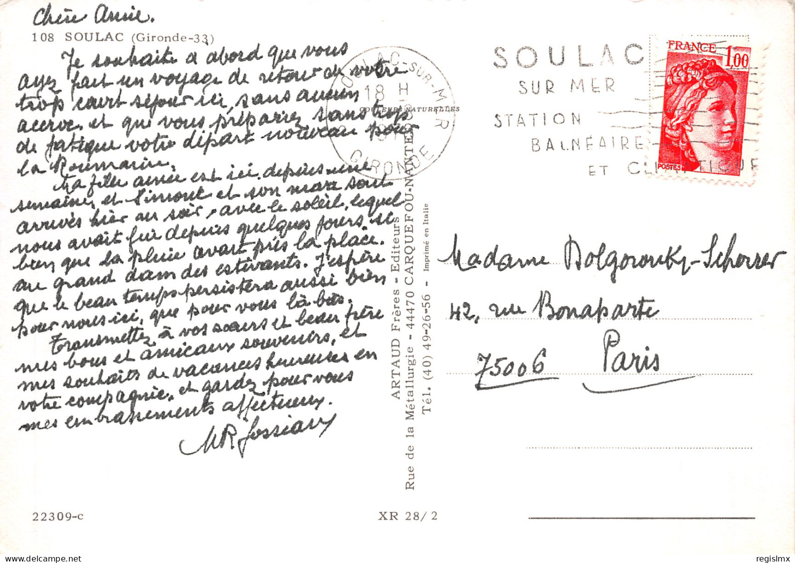 33-SOULAC-N°T1061-E/0297 - Soulac-sur-Mer