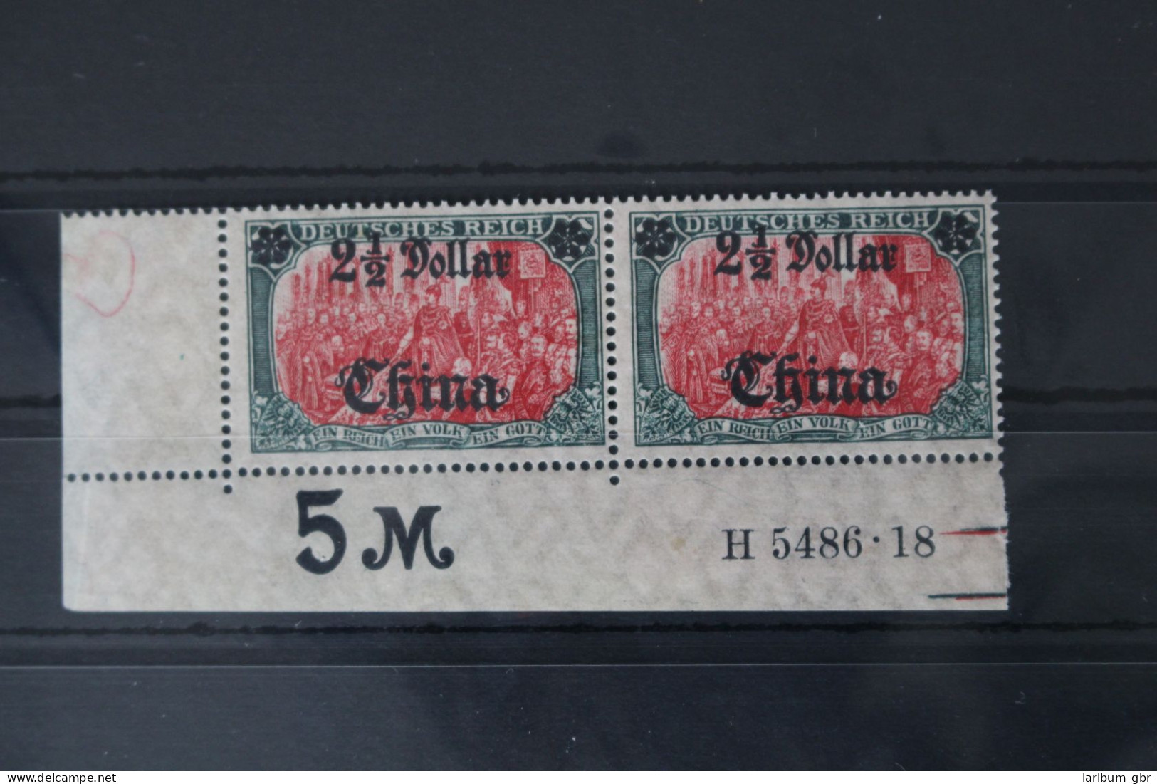 Deutsche Auslandspostämter China 47IIA HAN A Postfrisch Geprüft Steuer #WH231 - Deutsche Post In China
