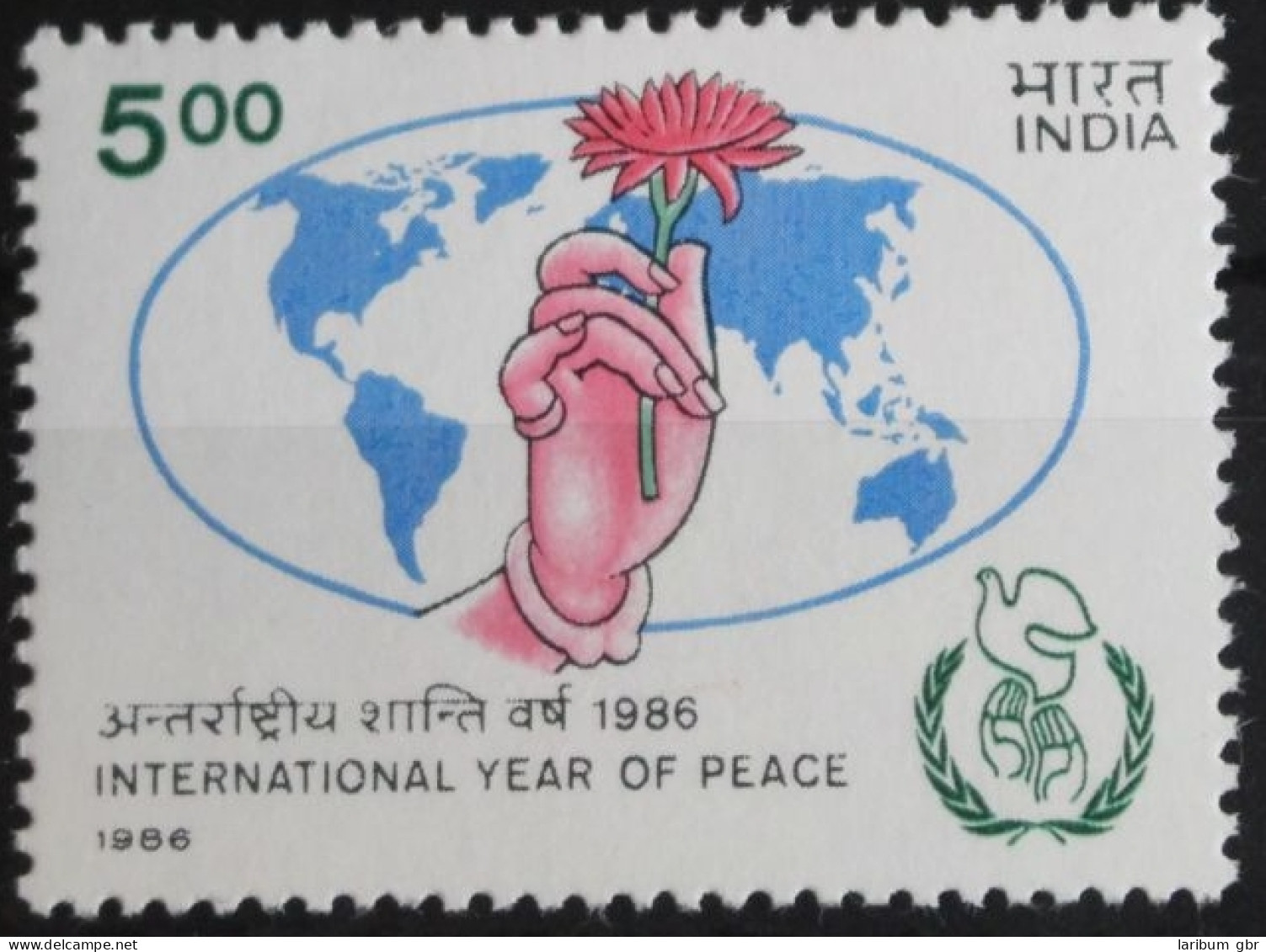 Indien 1067 Postfrisch #FY048 - Altri & Non Classificati