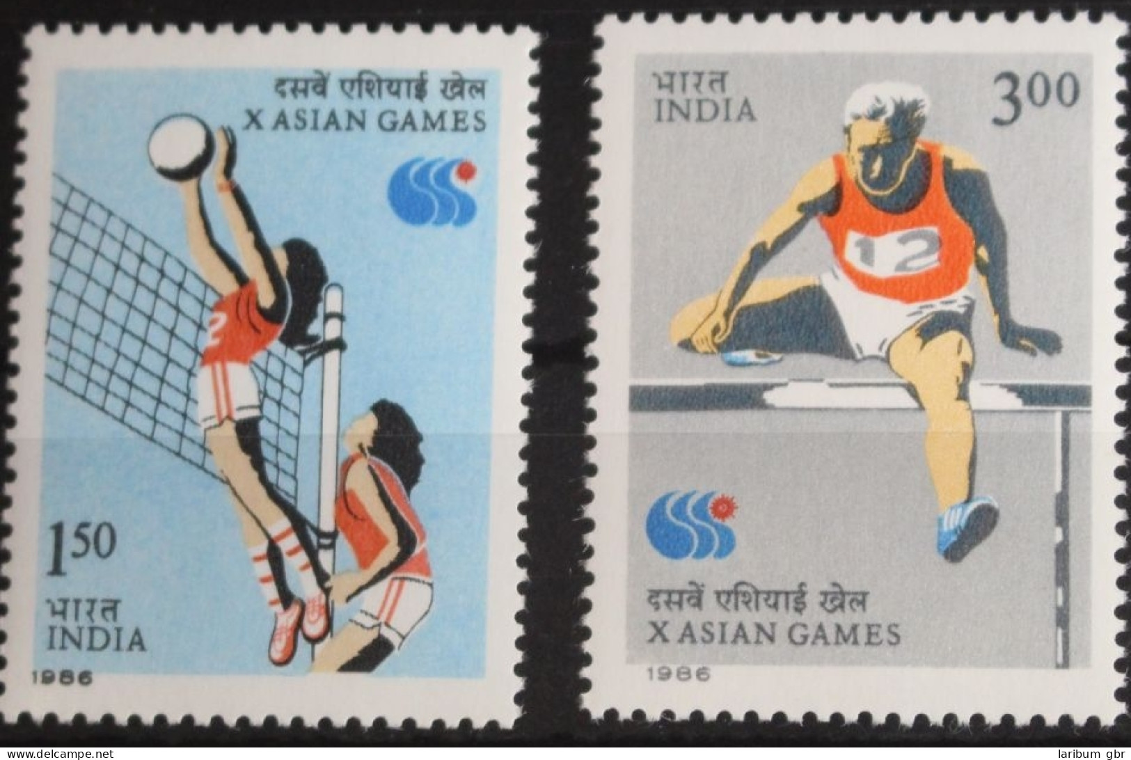 Indien 1061-1062 Postfrisch #FY054 - Andere & Zonder Classificatie