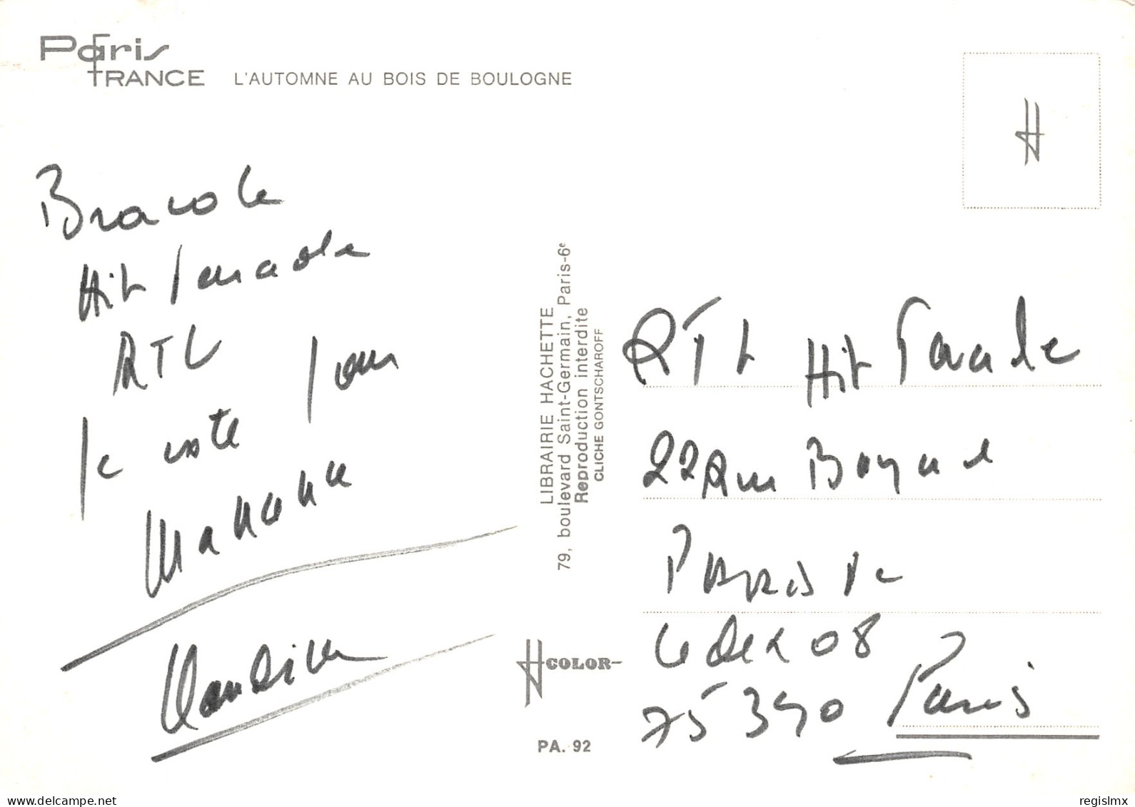75-PARIS LE BOIS DE BOULOGNE-N°T1062-D/0189 - Autres & Non Classés