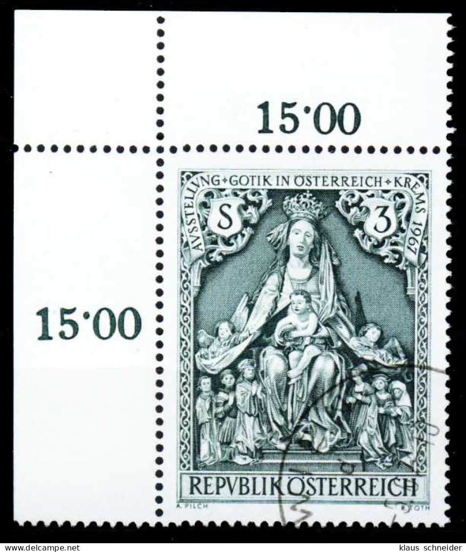 ÖSTERREICH 1967 Nr 1238 Gestempelt ECKE-OLI X2F74CA - Oblitérés