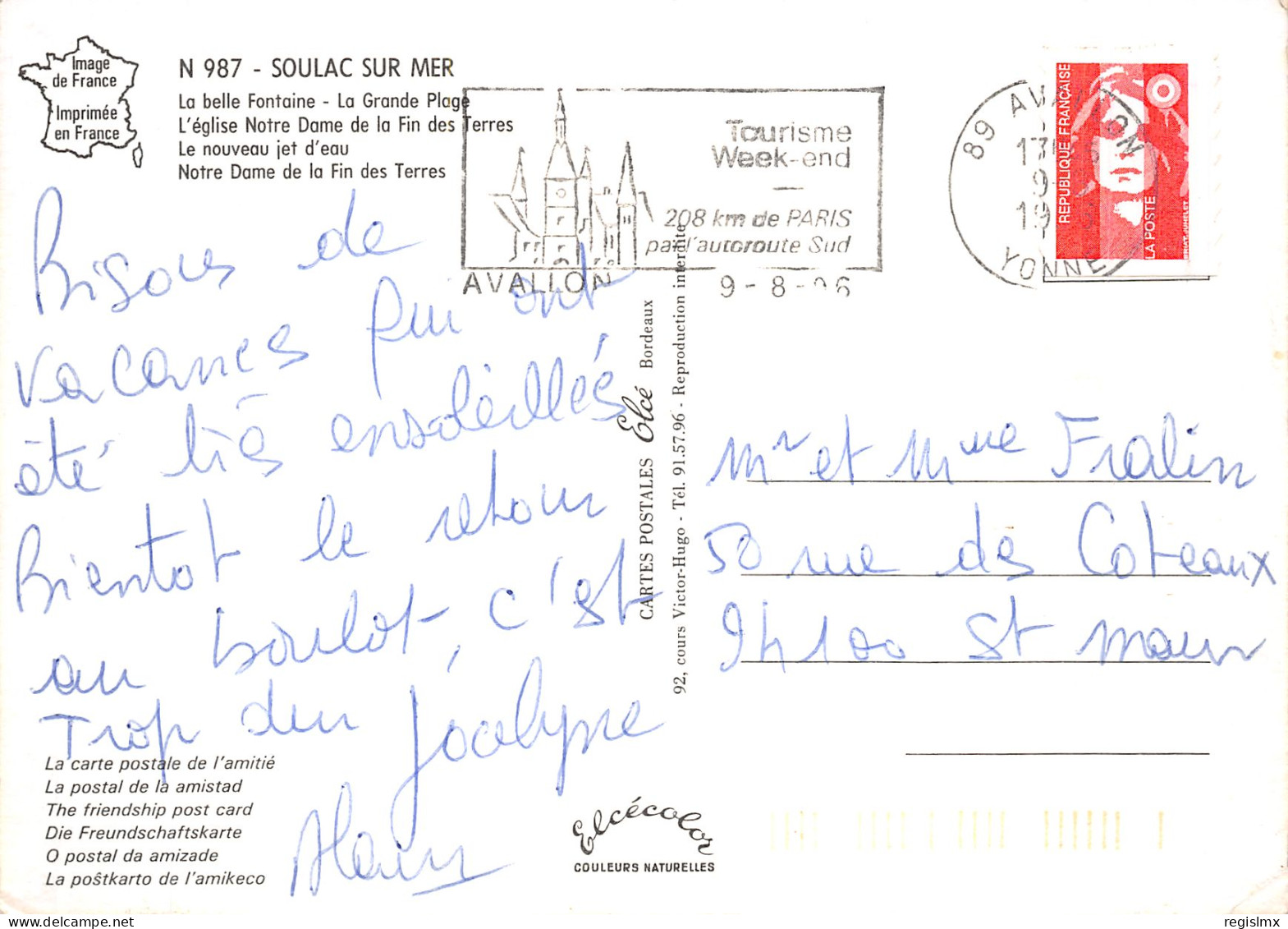 33-SOULAC SUR MER-N°T1062-F/0137 - Soulac-sur-Mer