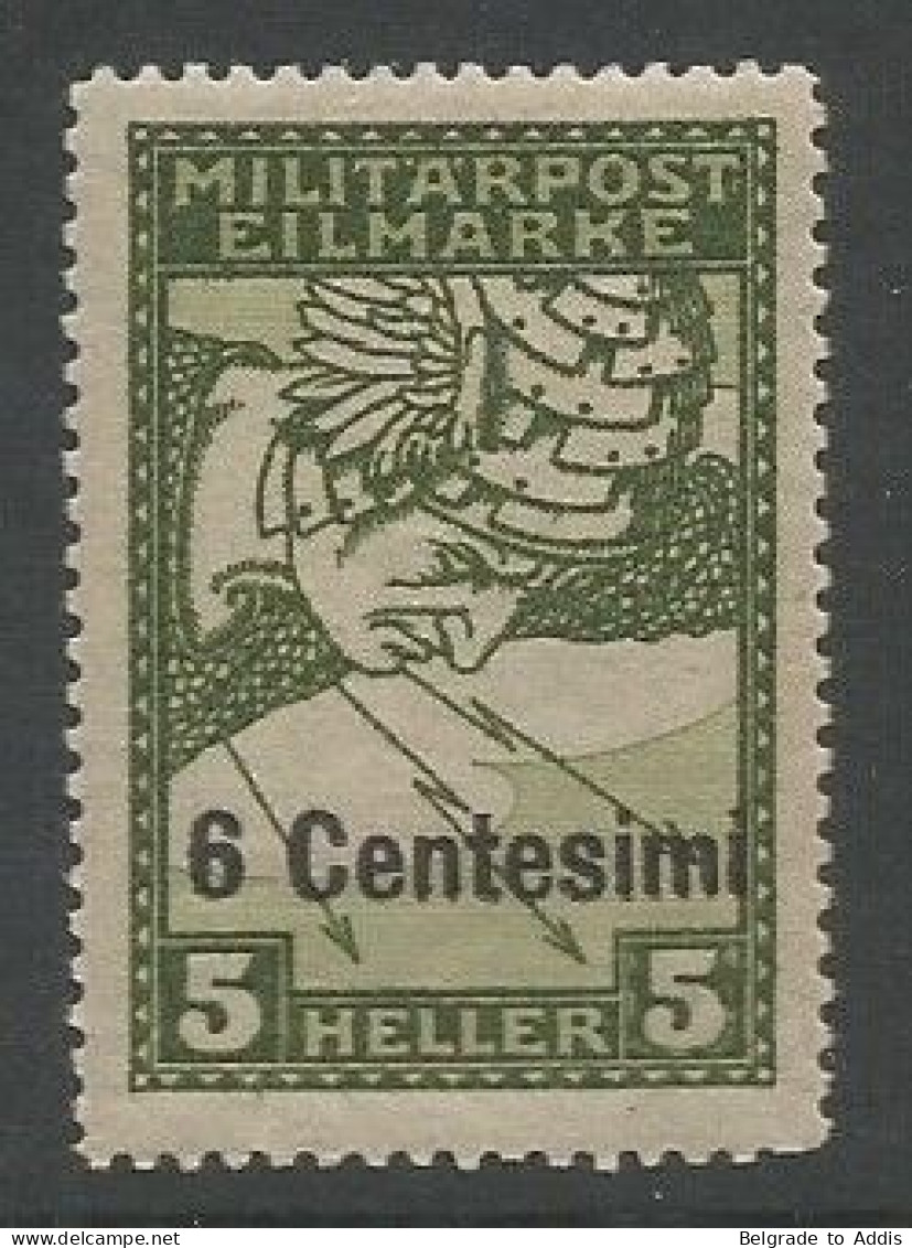 Italia Italien K.u.K. Austria Hungary Mi.25 Express Overprinted  MH / * 1918 - Occupazione Austriaca