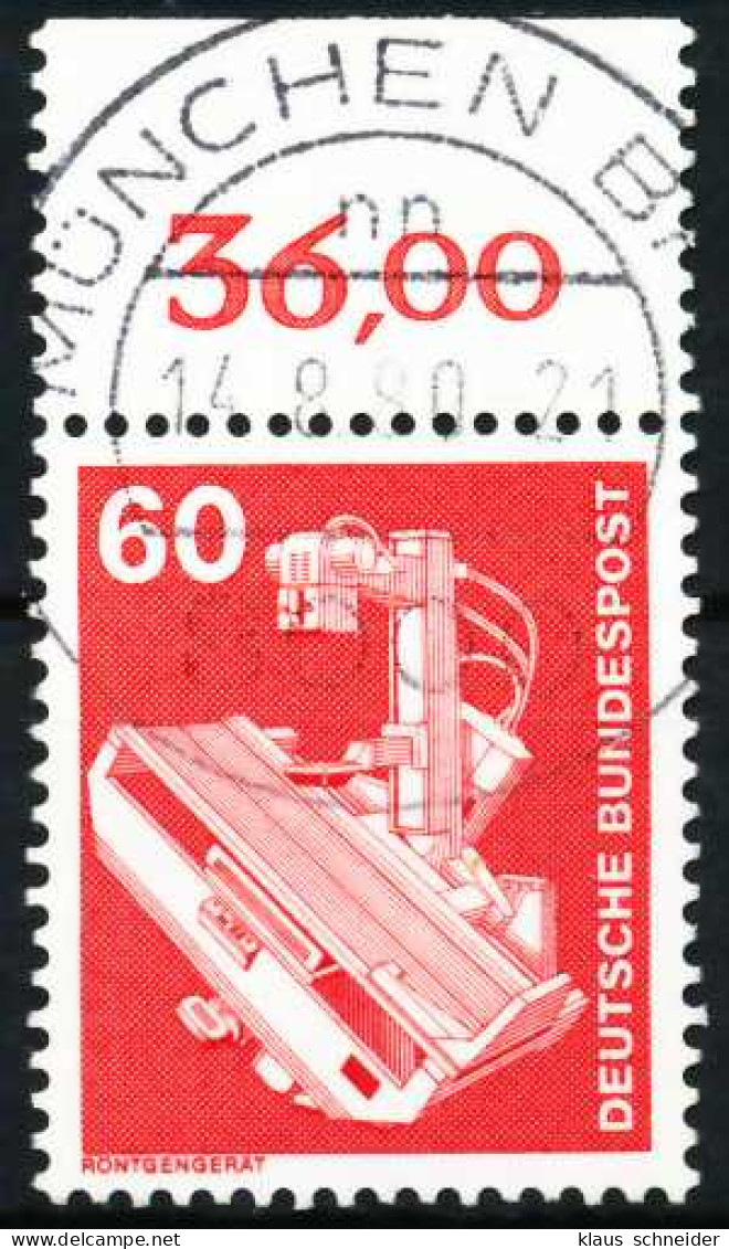 BRD DS INDUSTRIE U. TECHNIK Nr 990 Zentrisch Gestempelt ORA X667F2A - Used Stamps