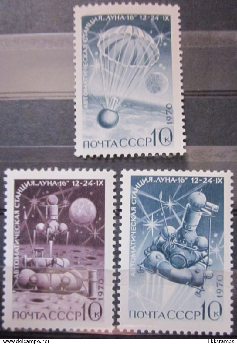 RUSSIA ~ 1970 ~ S.G. NUMBERS 3885 - 3887. ~ SPACE. ~ MNH #03575 - Ungebraucht