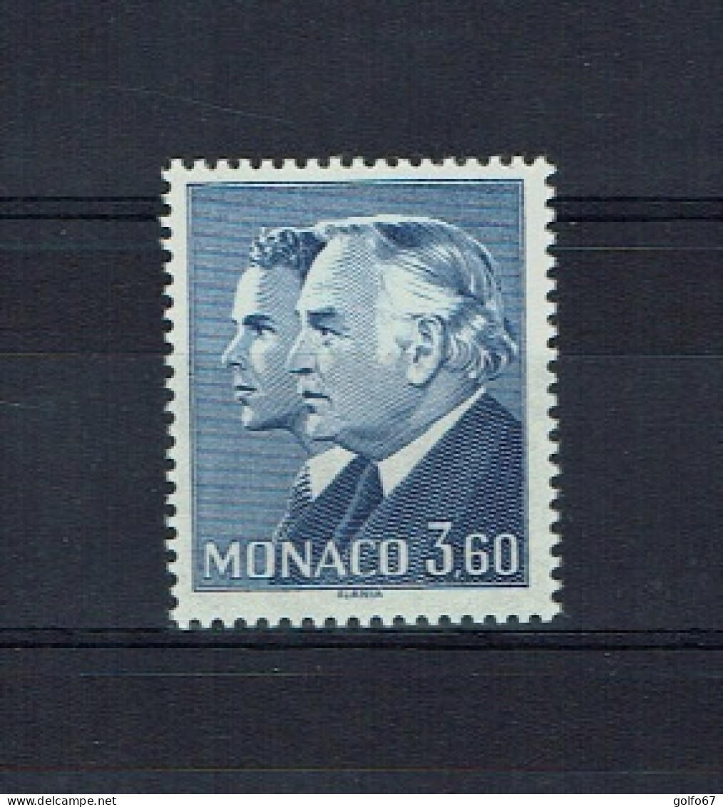 MONACO 1987 Y&T N° 1590 NEUF** - Unused Stamps