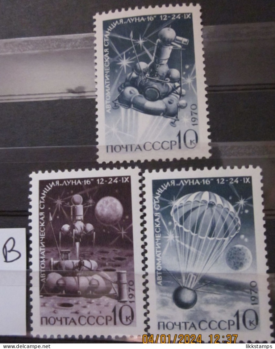 RUSSIA ~ 1970 ~ S.G. NUMBERS 3885 - 3887. ~ 'LOT B' ~ SPACE. ~ MNH #03576 - Neufs