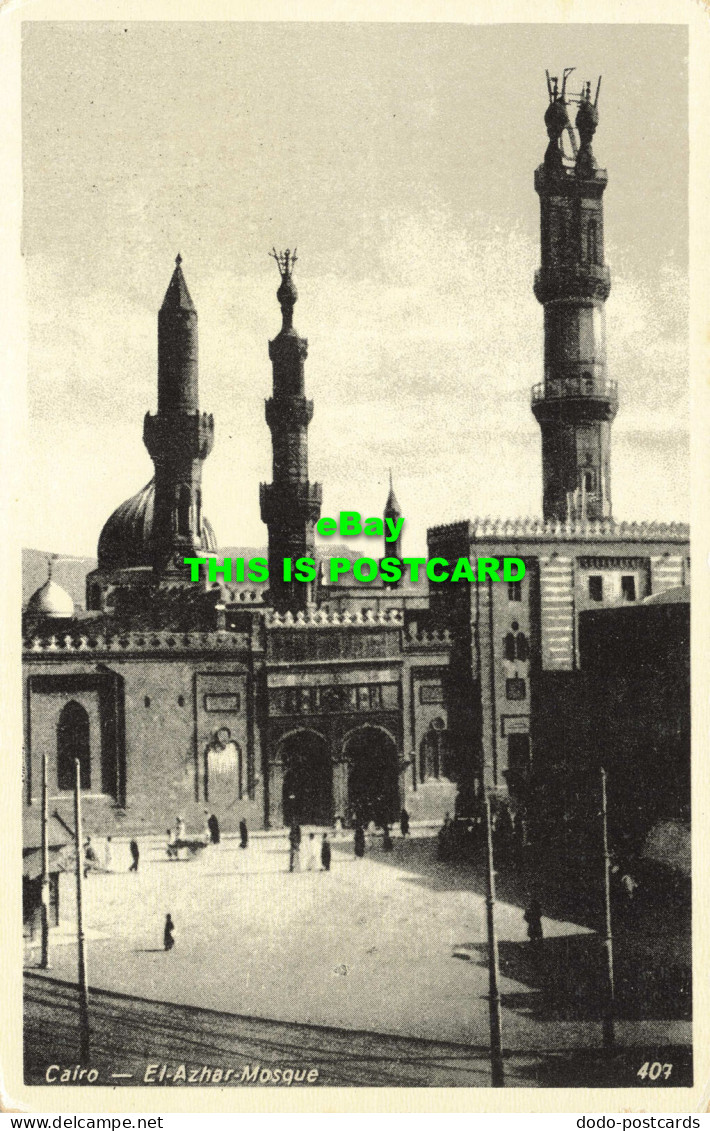 R565521 Cairo. El Azhar Mosque. 407. La Mosque. El Azhar Moschee. Oriental Comme - Welt