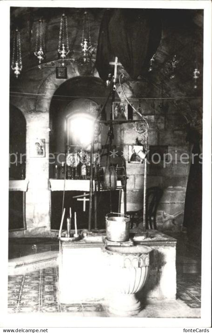 11992233 Nablus Jacobs Well Near Nabus Nablus - Israel