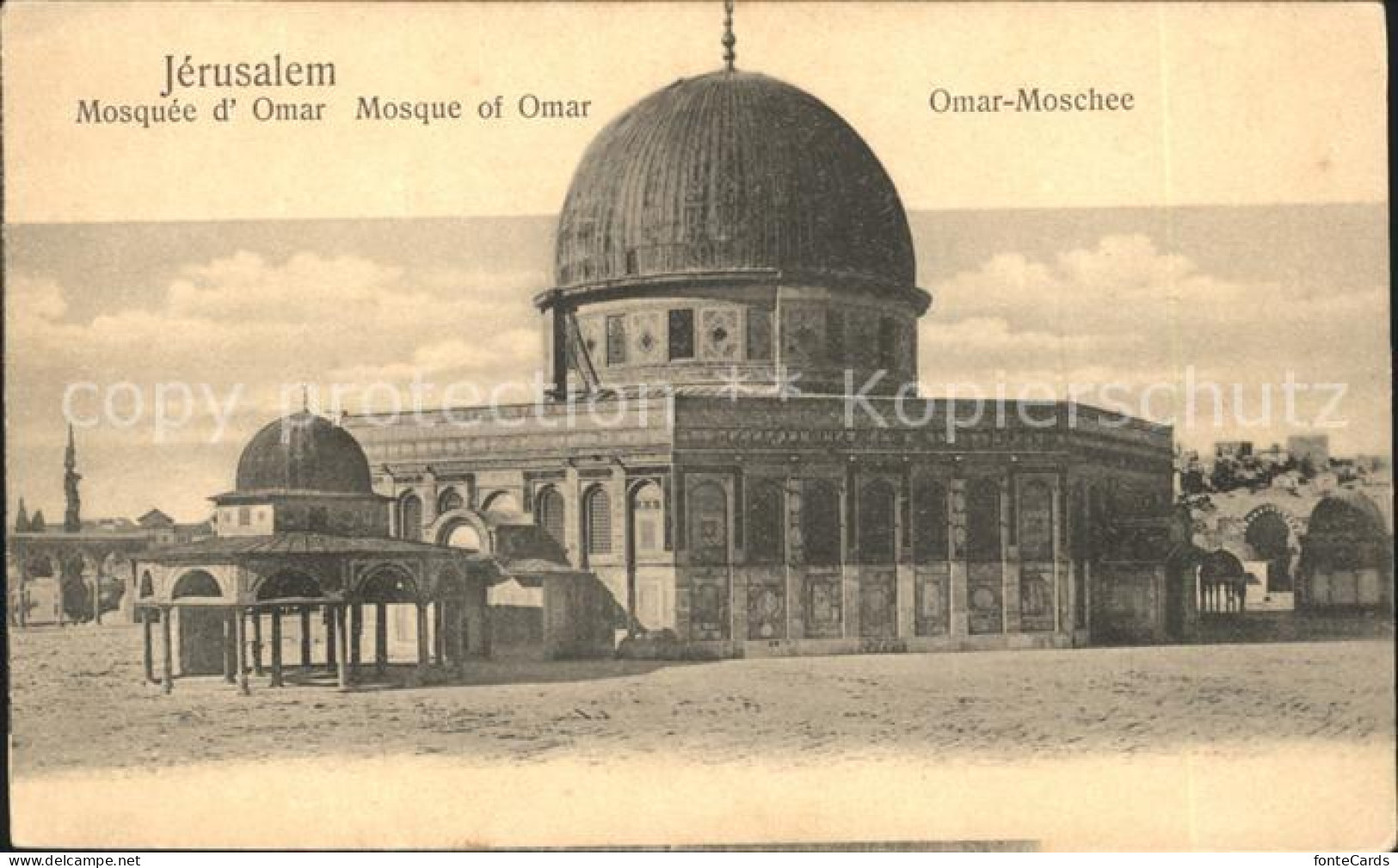 11992196 Jerusalem Yerushalayim Mosquee D Omar - Israel