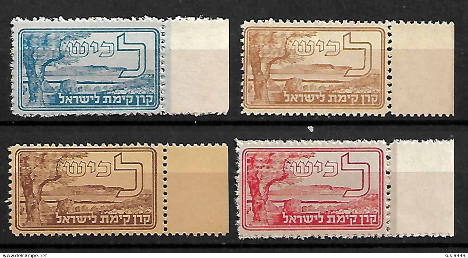 JUDAICA KKL JNF STAMPS 1948 HEBREW ALPHABET "LAMED" MNH - Lots & Serien