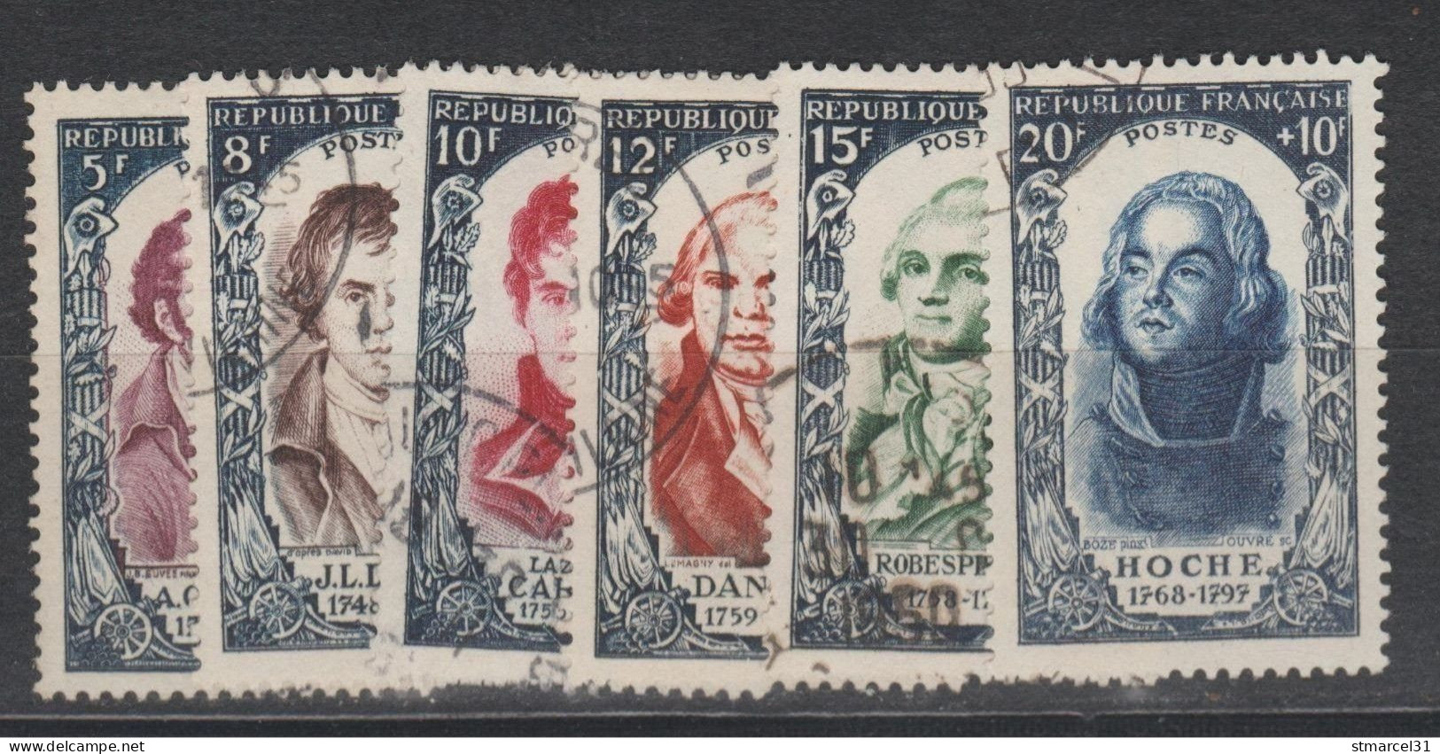 SERIE N°867 à 872 TBE Cote 88€ - Used Stamps