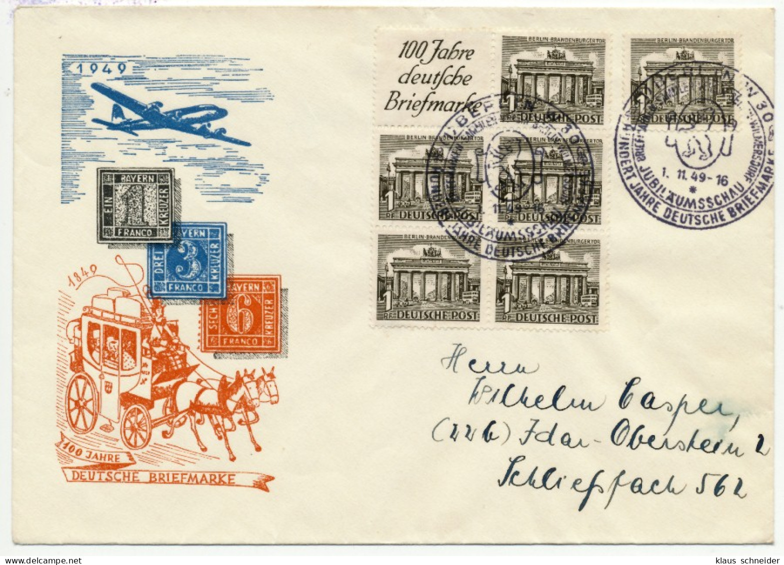 BERLIN Nr HB 4B BRIEF FDC X73A63E - Other & Unclassified