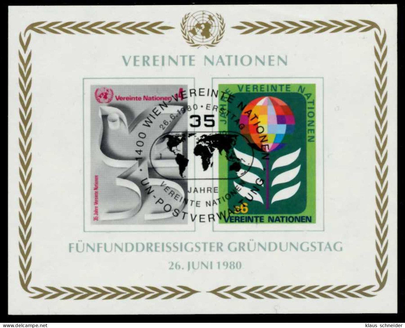 UNO WIEN Block 01 Zentrisch Gestempelt S004596 - Altri & Non Classificati