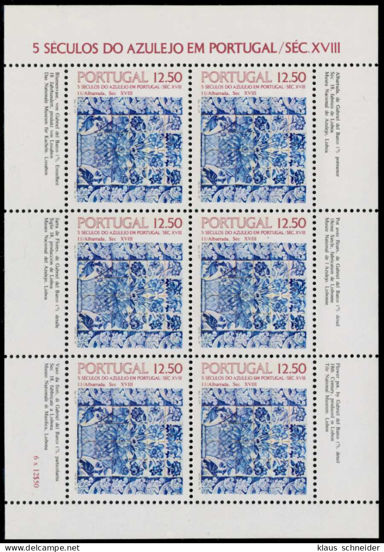 PORTUGAL Nr 1611 Postfrisch KLEINBG S00D386 - Blocks & Sheetlets