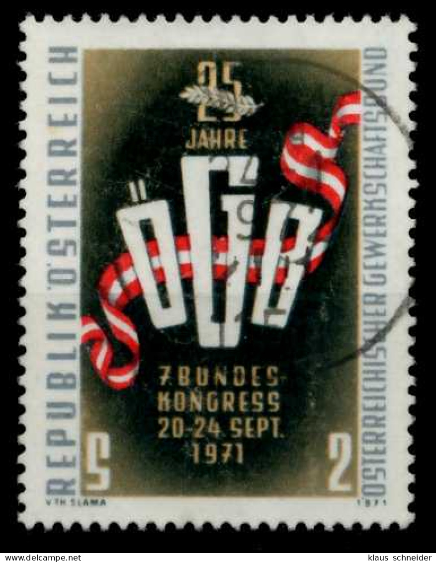 ÖSTERREICH 1971 Nr 1369 Zentrisch Gestempelt X7FE44E - Used Stamps