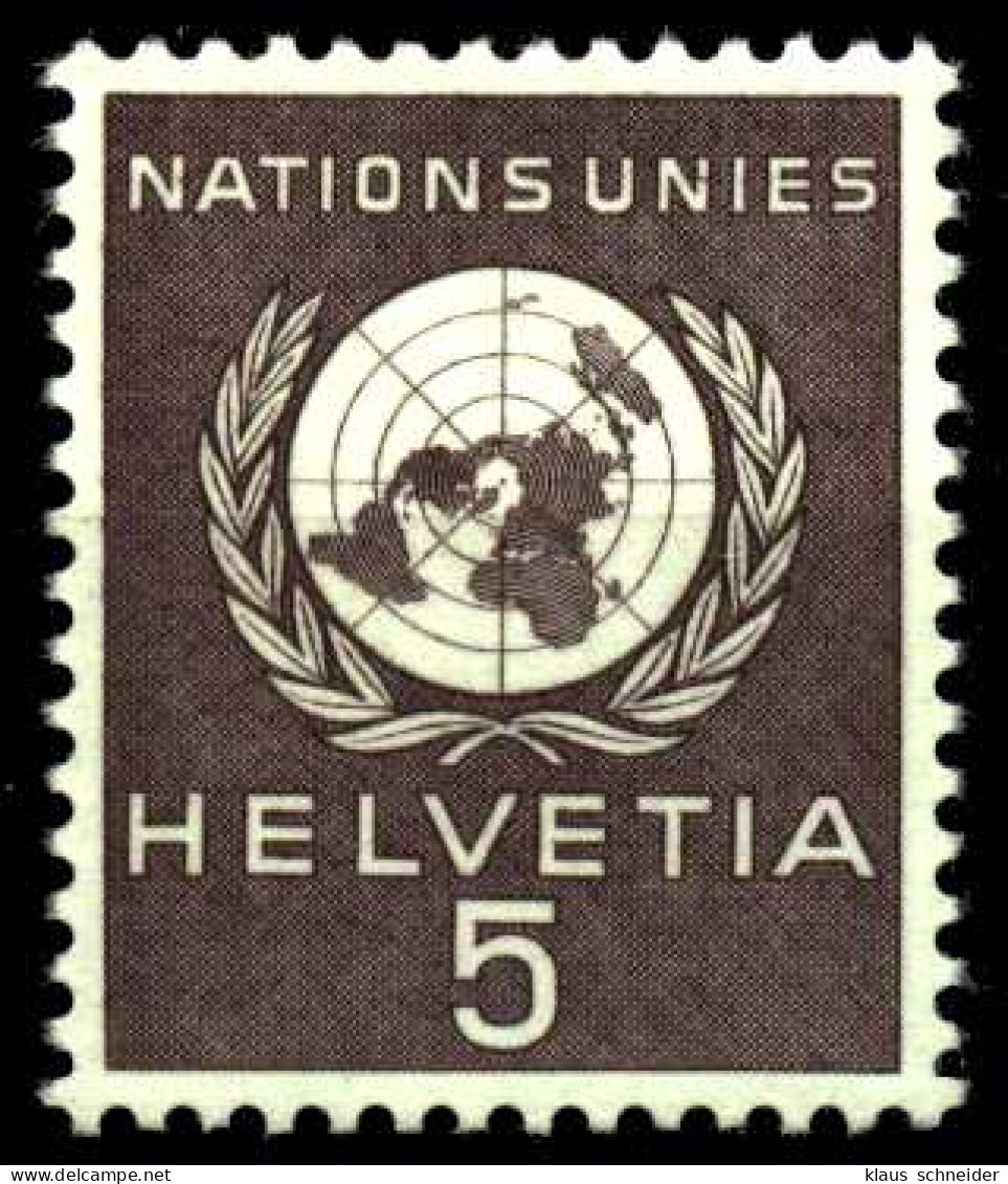 SCHWEIZ-ONU Nr 22 Postfrisch S5D2192 - Dienstzegels