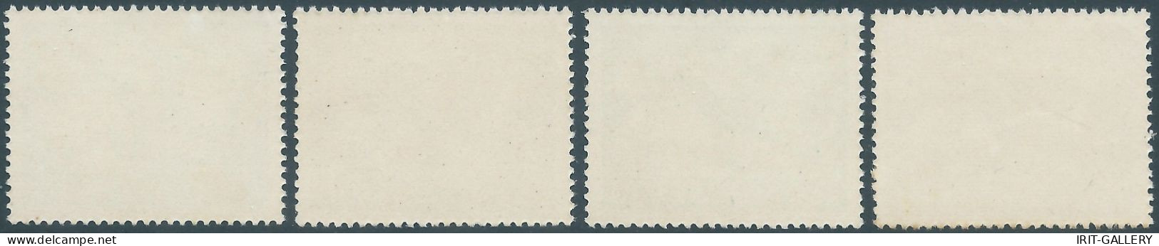 Portogallo - Portugal - 1954 Popular Education,complete Series,MNH - Unused Stamps