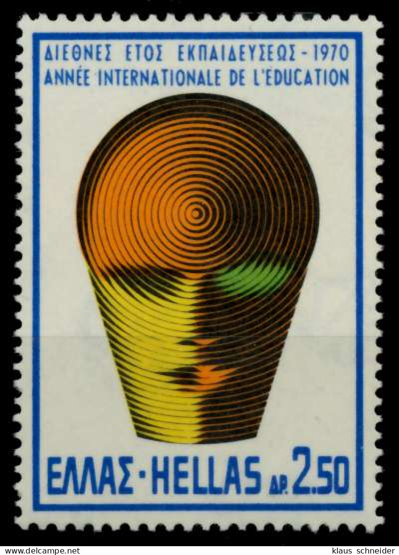 GRIECHENLAND Nr 1055 Postfrisch S03B372 - Unused Stamps