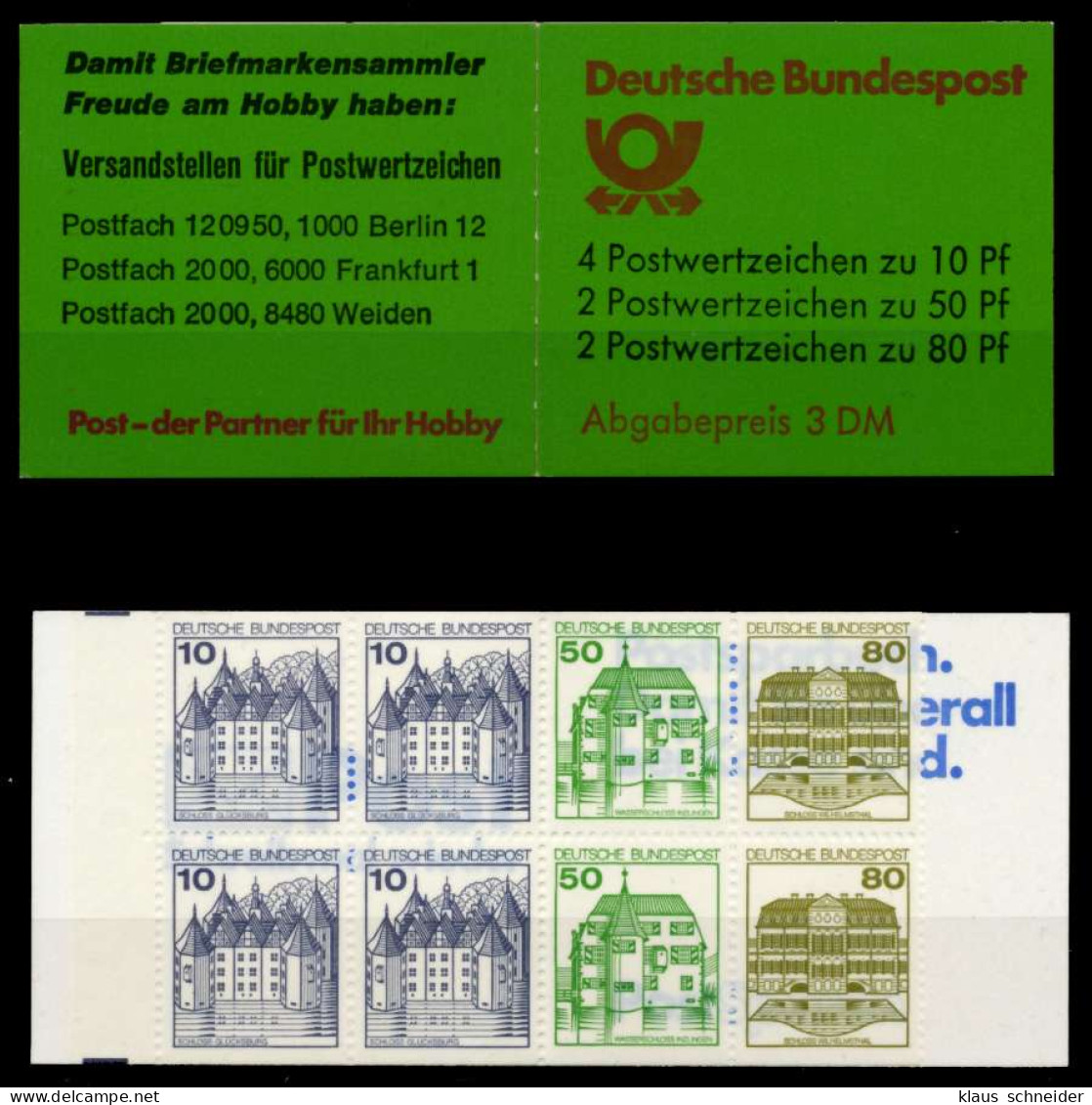 BRD MARKENHEFTCHEN Nr MH 24e Postfrisch S030402 - Altri & Non Classificati