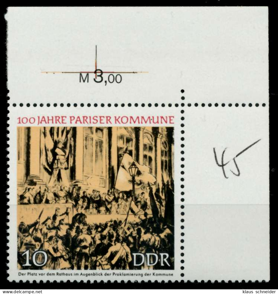 DDR 1971 Nr 1655 Postfrisch ECKE-ORE X9862EA - Ongebruikt