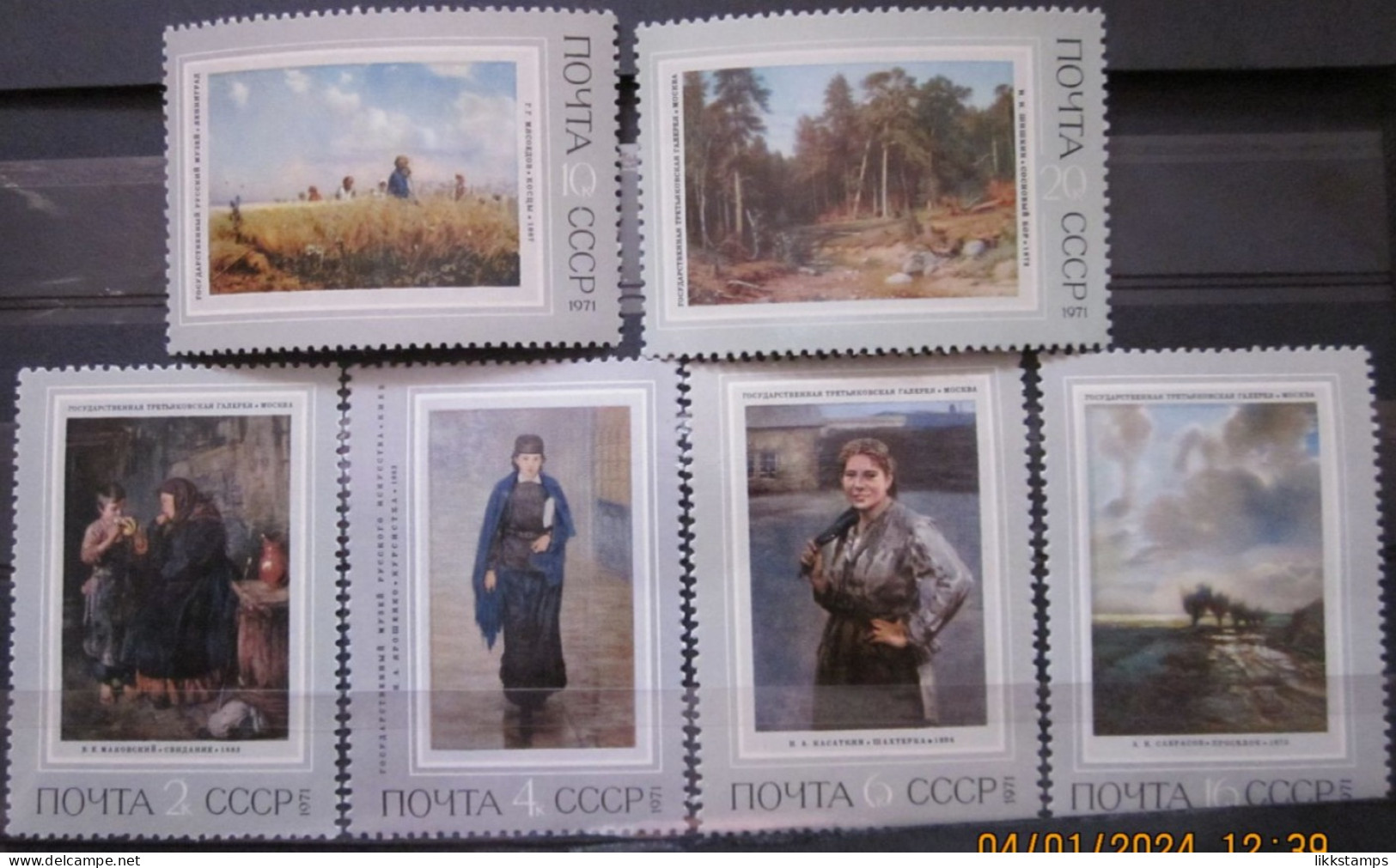 RUSSIA ~ 1971 ~ S.G. NUMBERS 3982 - 3987. ~ PAINTINGS. ~ MNH #03577 - Nuevos