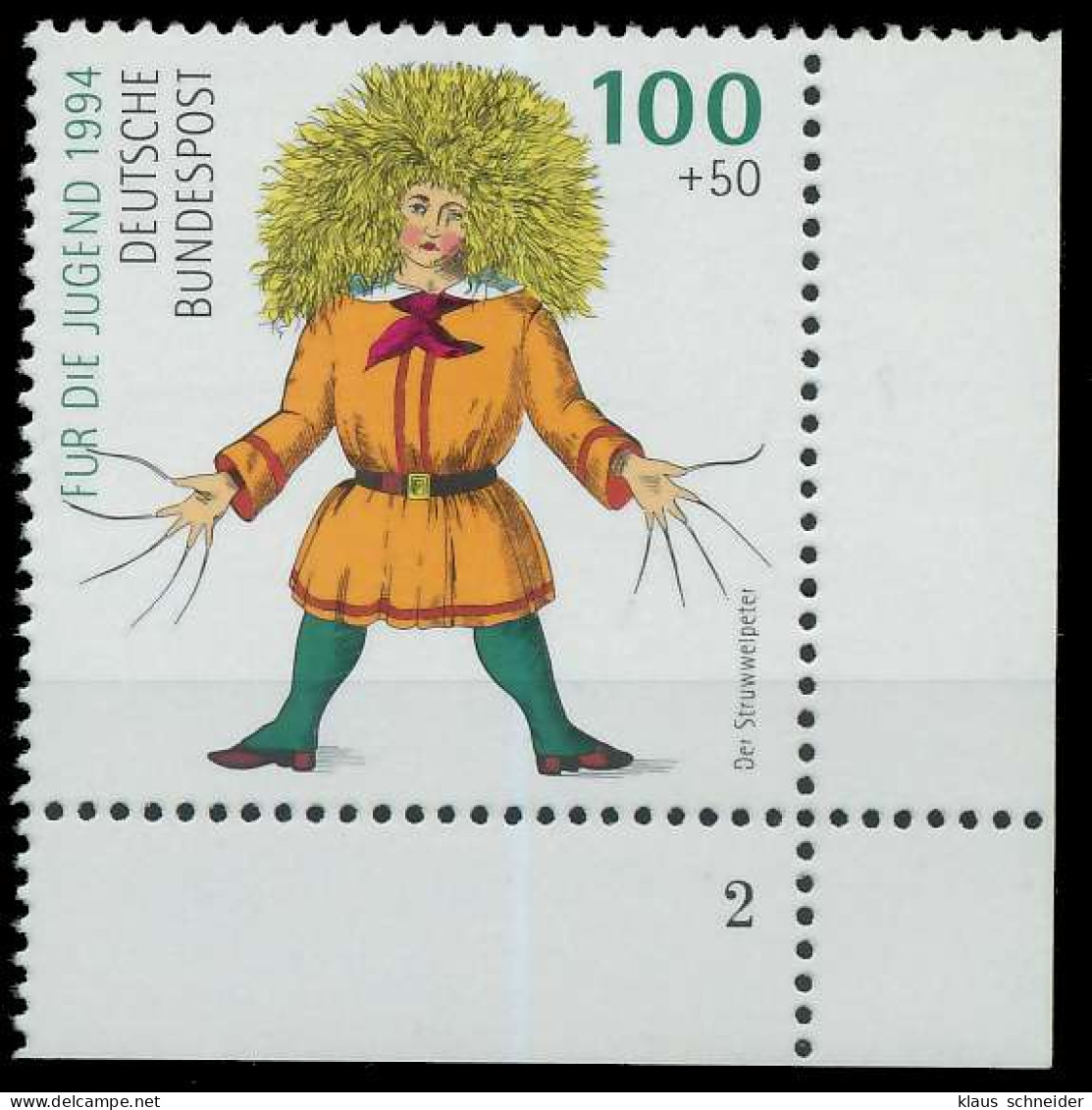 BRD 1994 Nr 1728 Postfrisch FORMNUMMER 2 S544392 - Unused Stamps