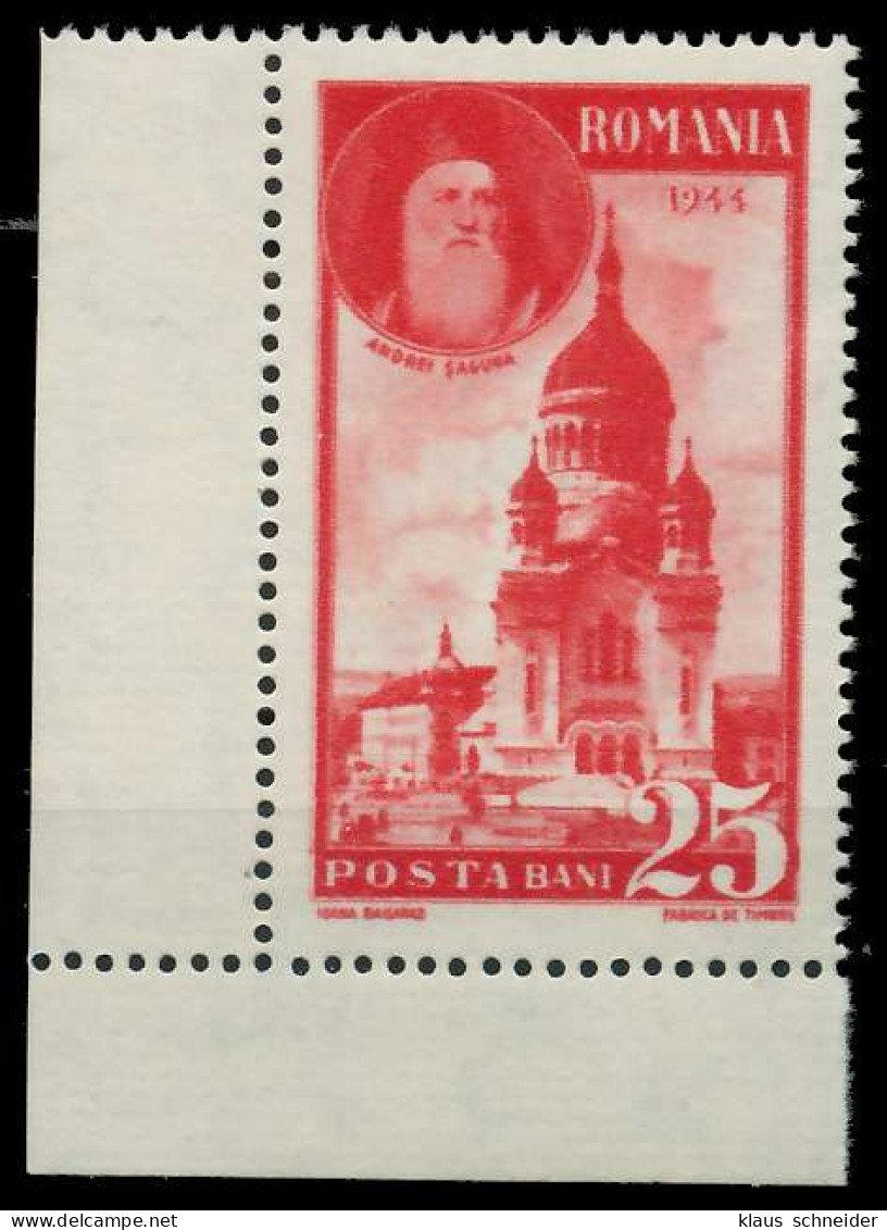 RUMÄNIEN 1945 Nr 836 Postfrisch ECKE-ULI X807BBE - Unused Stamps