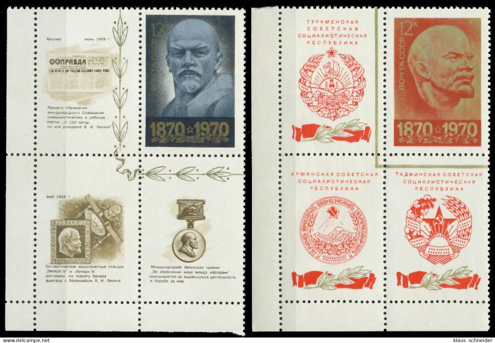 SOWJETUNION Nr 3749-3756 Postfrisch VIERERBLOCK ECKE-UL X807B26 - Unused Stamps