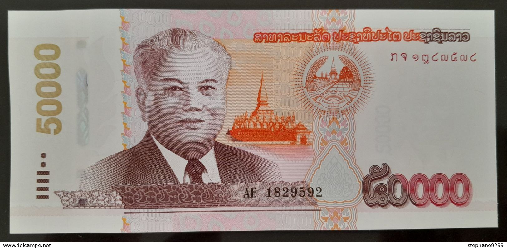 LAOS 50.000 KIP 2020 NEUF/UNC - Laos