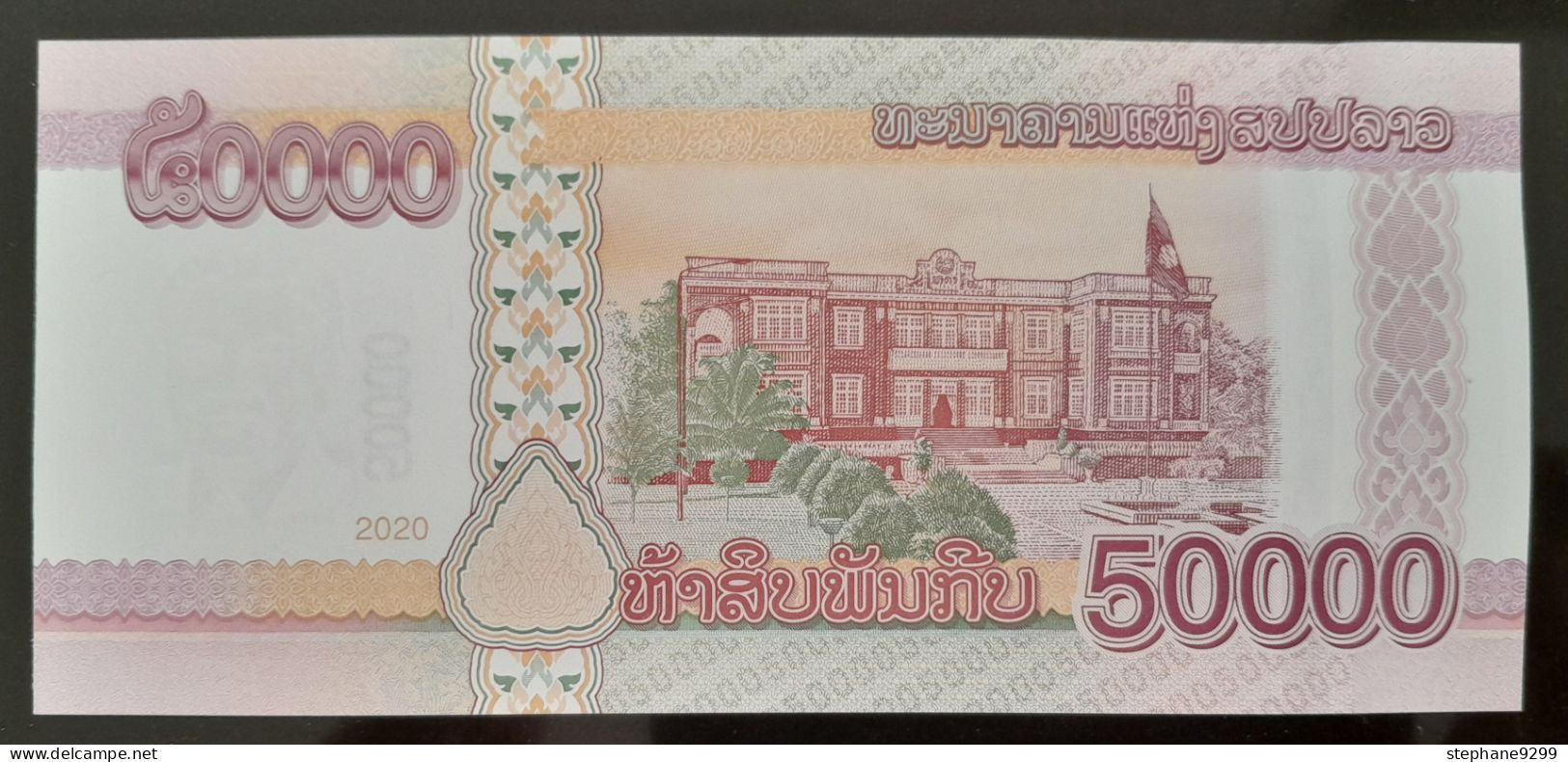 LAOS 50.000 KIP 2020 NEUF/UNC - Laos