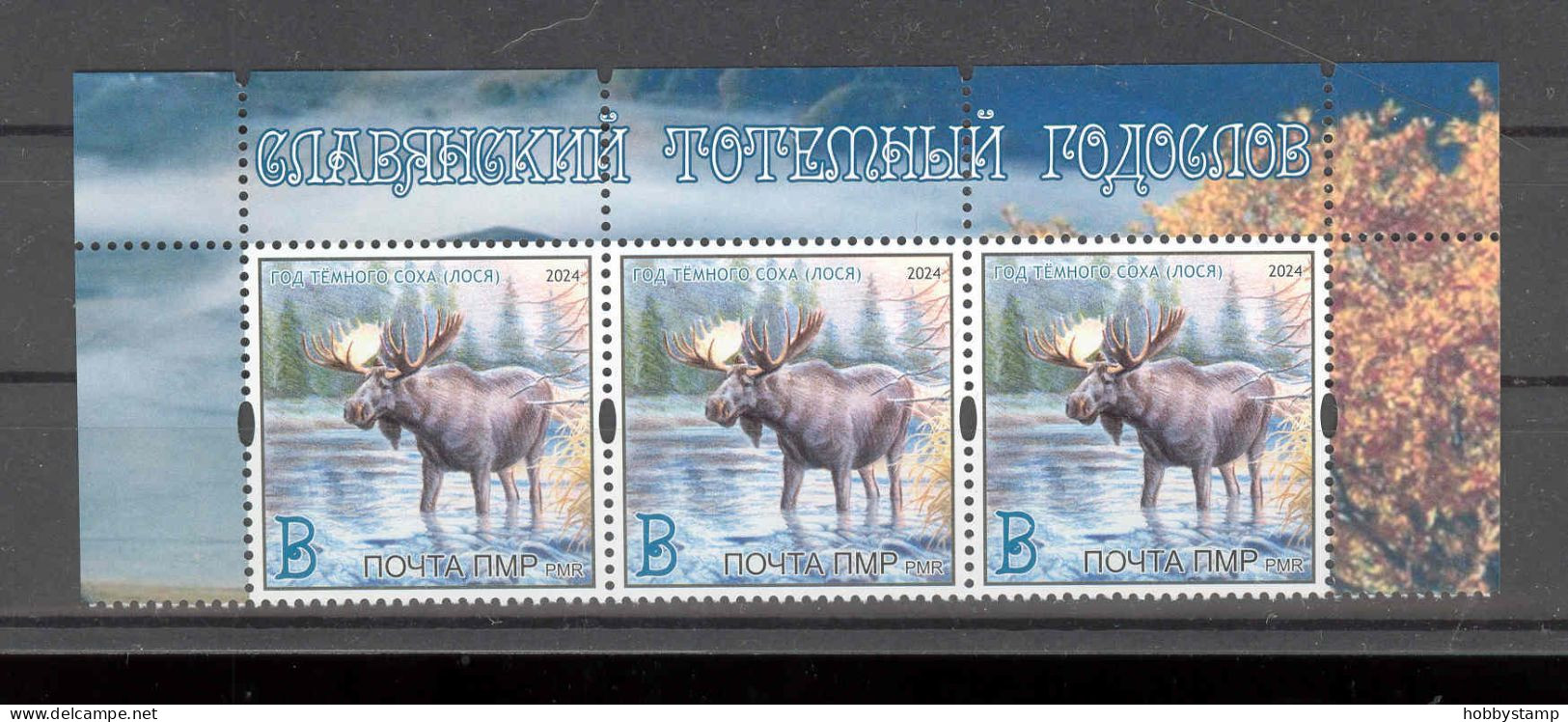 Label  Transnistria 2024 Year Of The Dark Elk Fauna Elk 3x1v**MNH Top Of The Sheet - Viñetas De Fantasía