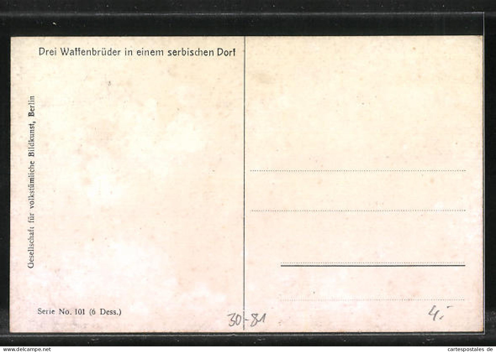 Künstler-AK Drei Waffenbrüder In Einem Serbischen Dorf, Zweibund  - War 1914-18