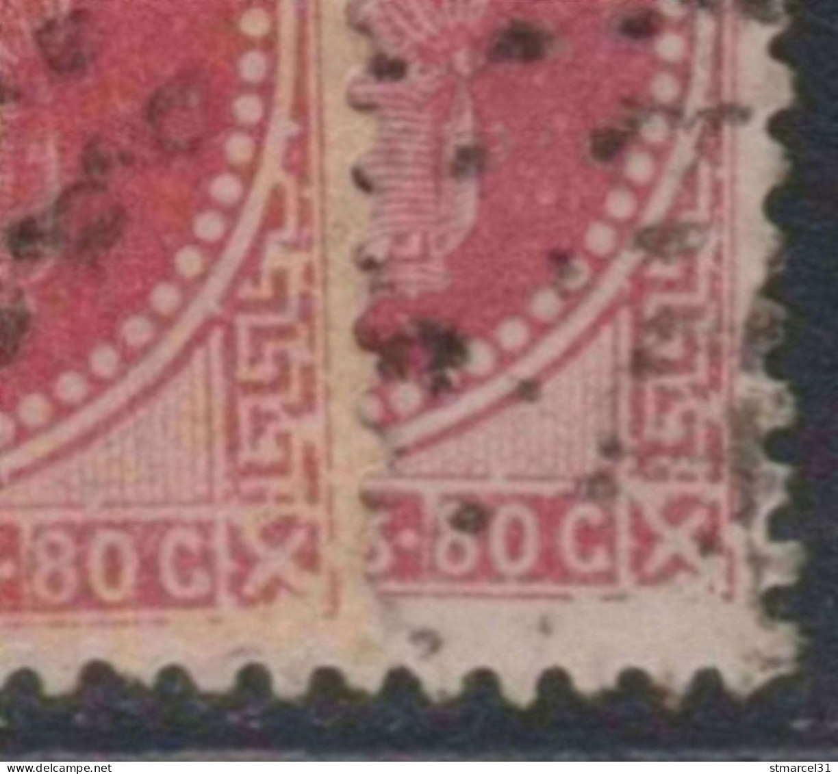 HORS COTE RARETE VAR Grecque SE Case 149A1 Du N°32a Carminé TBE, TBC PARFAIT Signé - 1863-1870 Napoleon III With Laurels