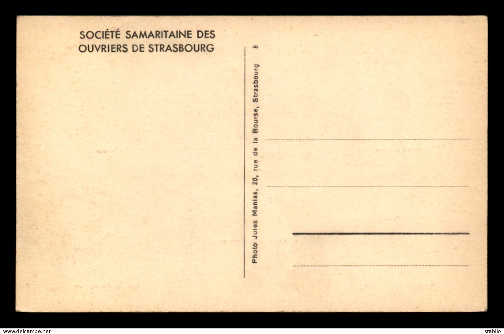 67 - STRASBOURG - SOCIETE SAMARITAINE DES OUVRIERS - 5 VUES - Strasbourg