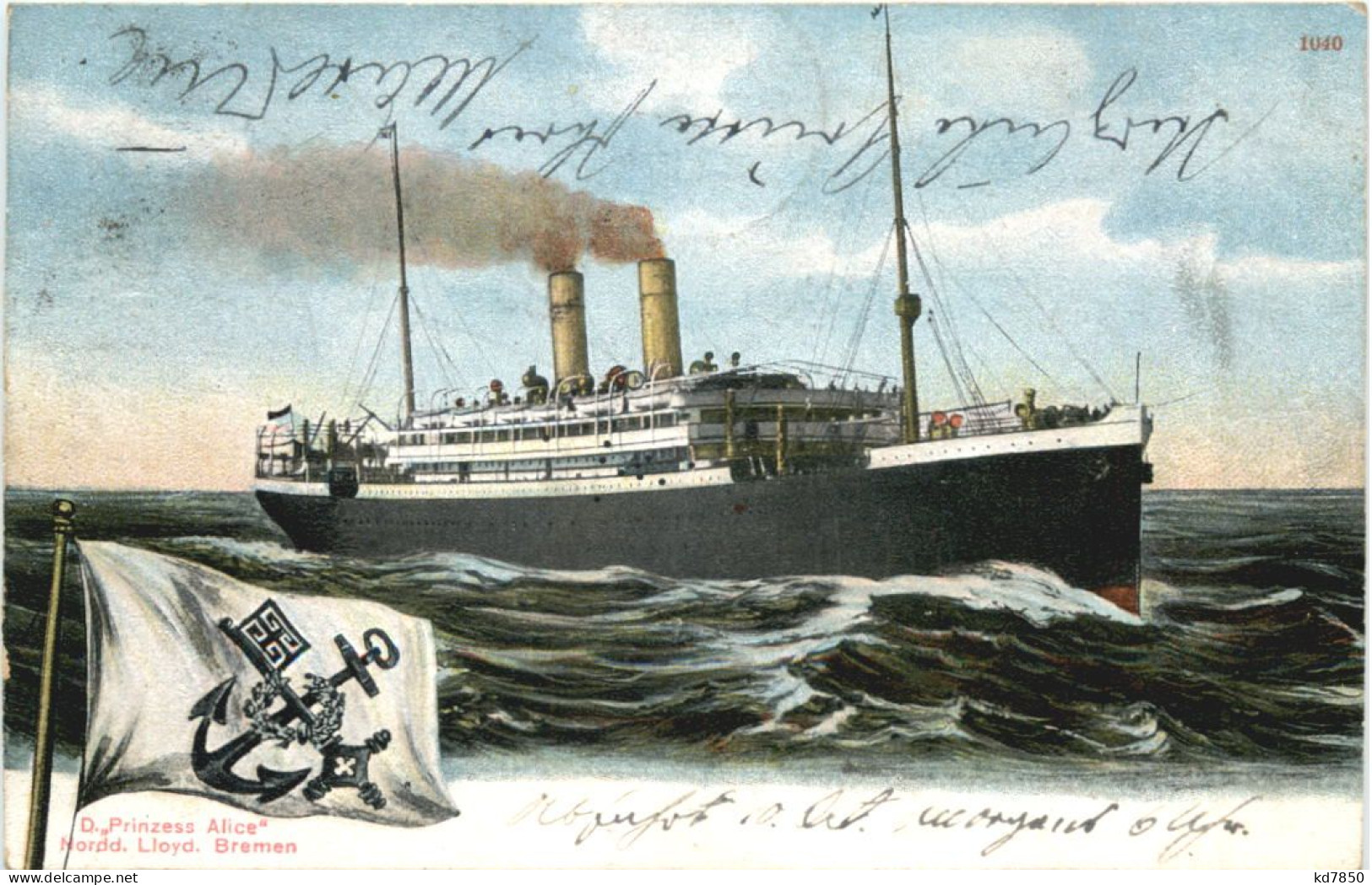 Dampfer Prinzess Alice - Passagiersschepen